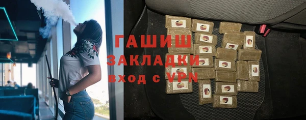 СК Белоозёрский