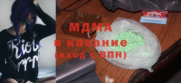 мет Беломорск