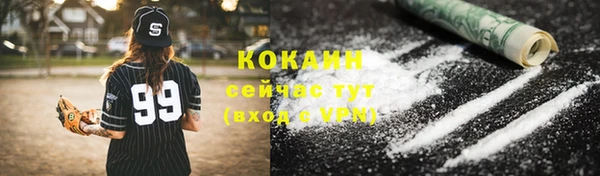 СК Белоозёрский