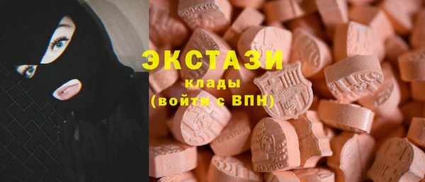 СК Белоозёрский