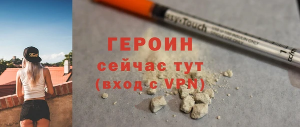 мет Беломорск