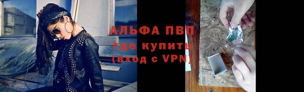 СК Белоозёрский