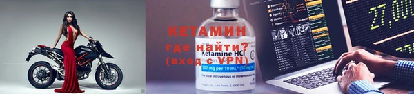 стаф Белокуриха