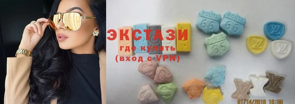 мет Беломорск