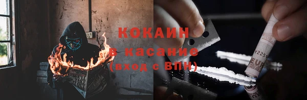 СК Белоозёрский