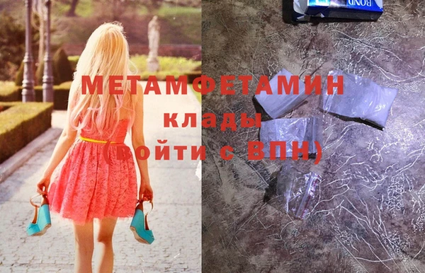 СК Белоозёрский