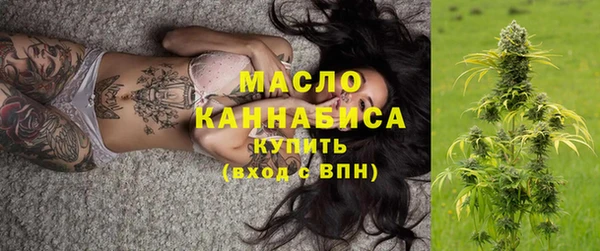 СК Белоозёрский