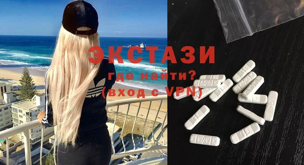 СК Белоозёрский