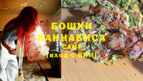 мет Беломорск