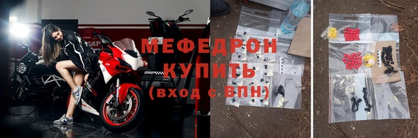 СК Белоозёрский