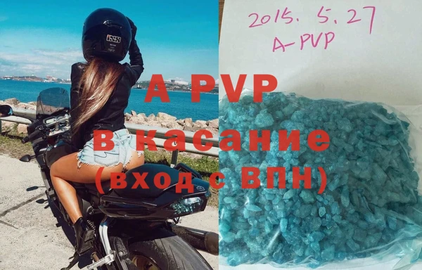 СК Белоозёрский