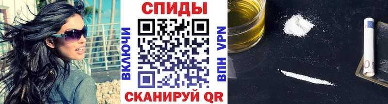 МЕТАМФЕТАМИН пудра  ОМГ ОМГ сайт  Ефремов 