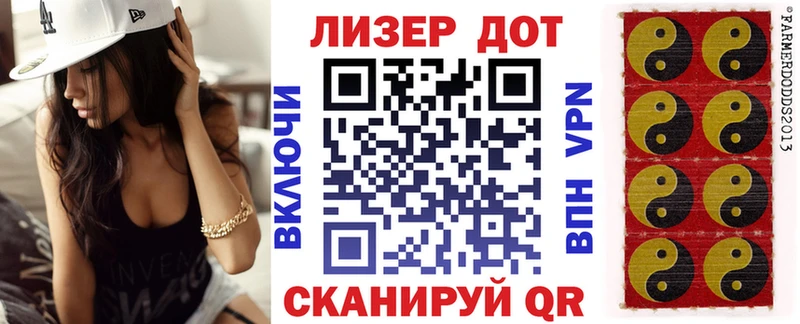 hydra маркетплейс Ефремов Марки 25I-NBOMe 1,5мг закладка