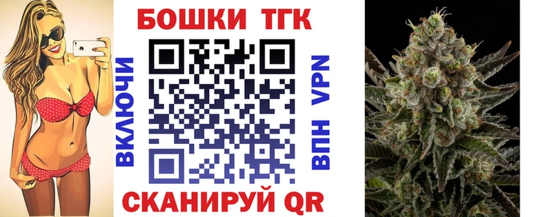 гидра ССЫЛКА  Ефремов  Канабис VHQ 